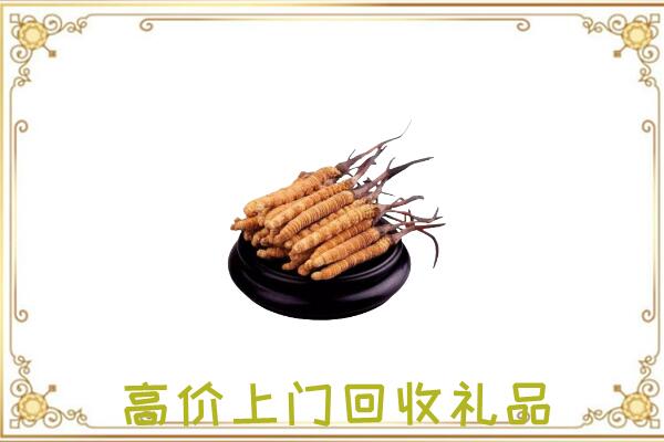 安阳市附近回收礼品