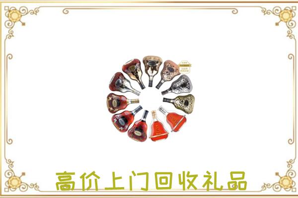 安阳市周边回收XO