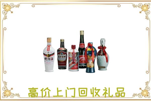 安阳市周边回收名酒